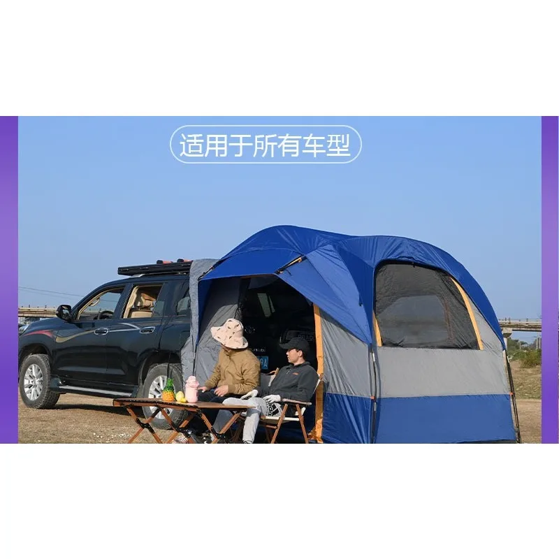 Outdoor Camping Car Tail Tent - Camping car tail tent outdoor camping