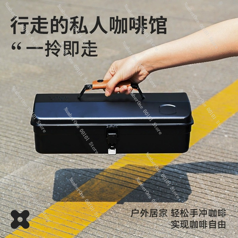 Outdoor Camping Hand‑Brew Coff - đánh giá và giá Outdoor Camping Storage Box