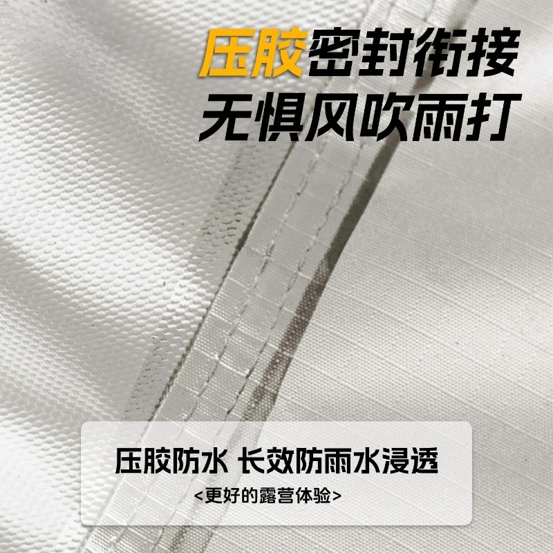 Folding rear tent, outdoor cam - đánh giá và giá Outdoor Camping Car Tail Tent