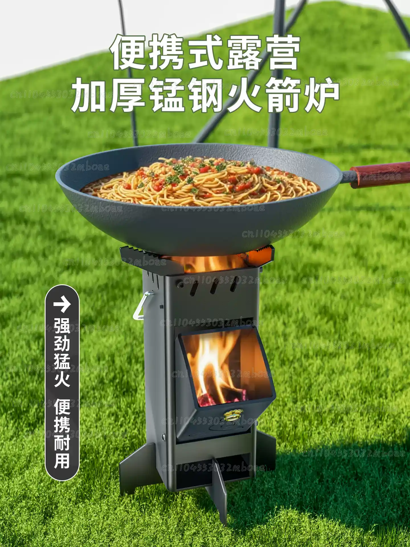 Outdoor Wood-Burning Stove, Po - đánh giá và giá Outdoor Camping Wood Burning Stove
