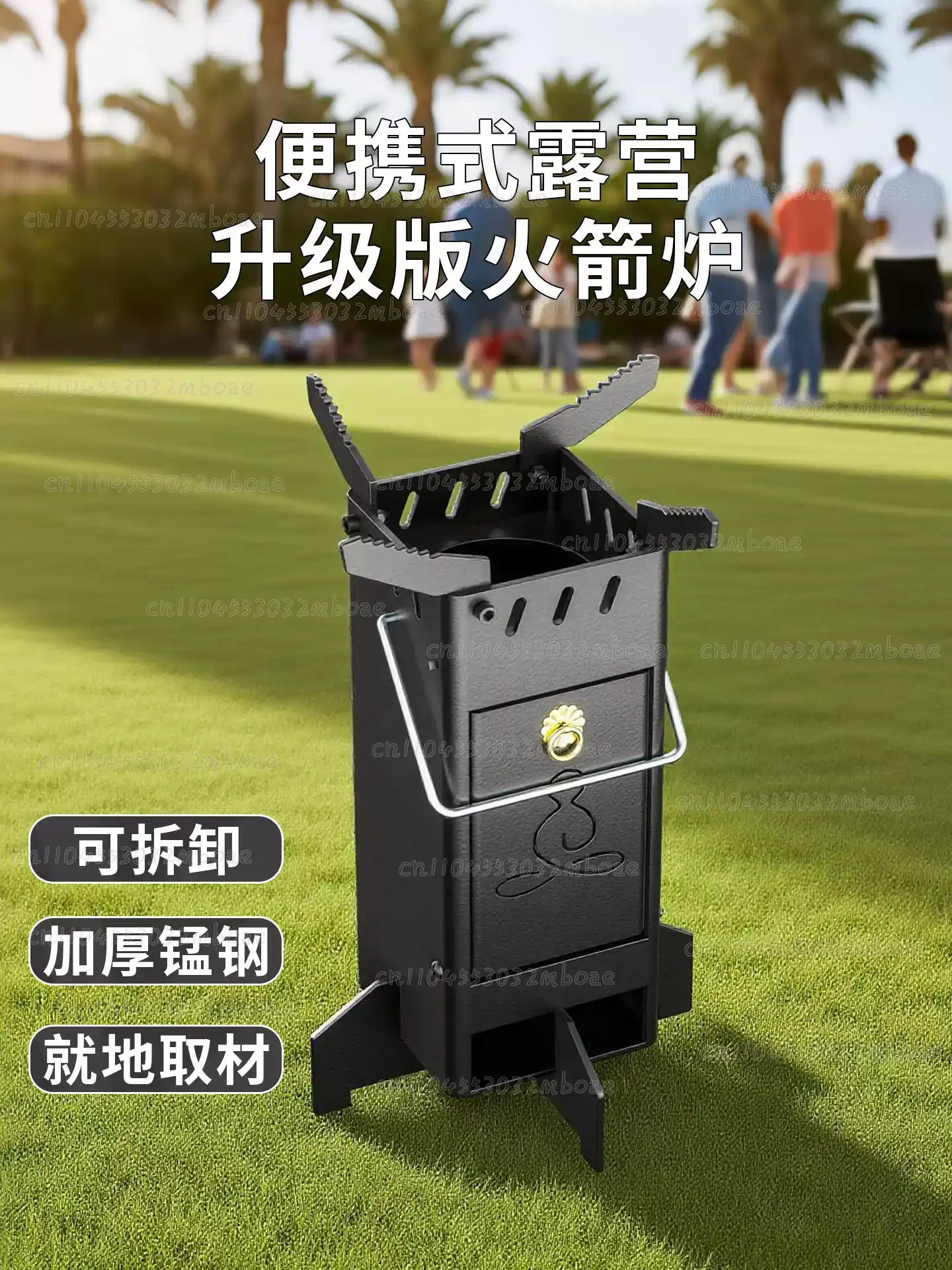 Outdoor Wood-Burning Stove, Po - đánh giá và giá Outdoor Camping Wood Burning Stove