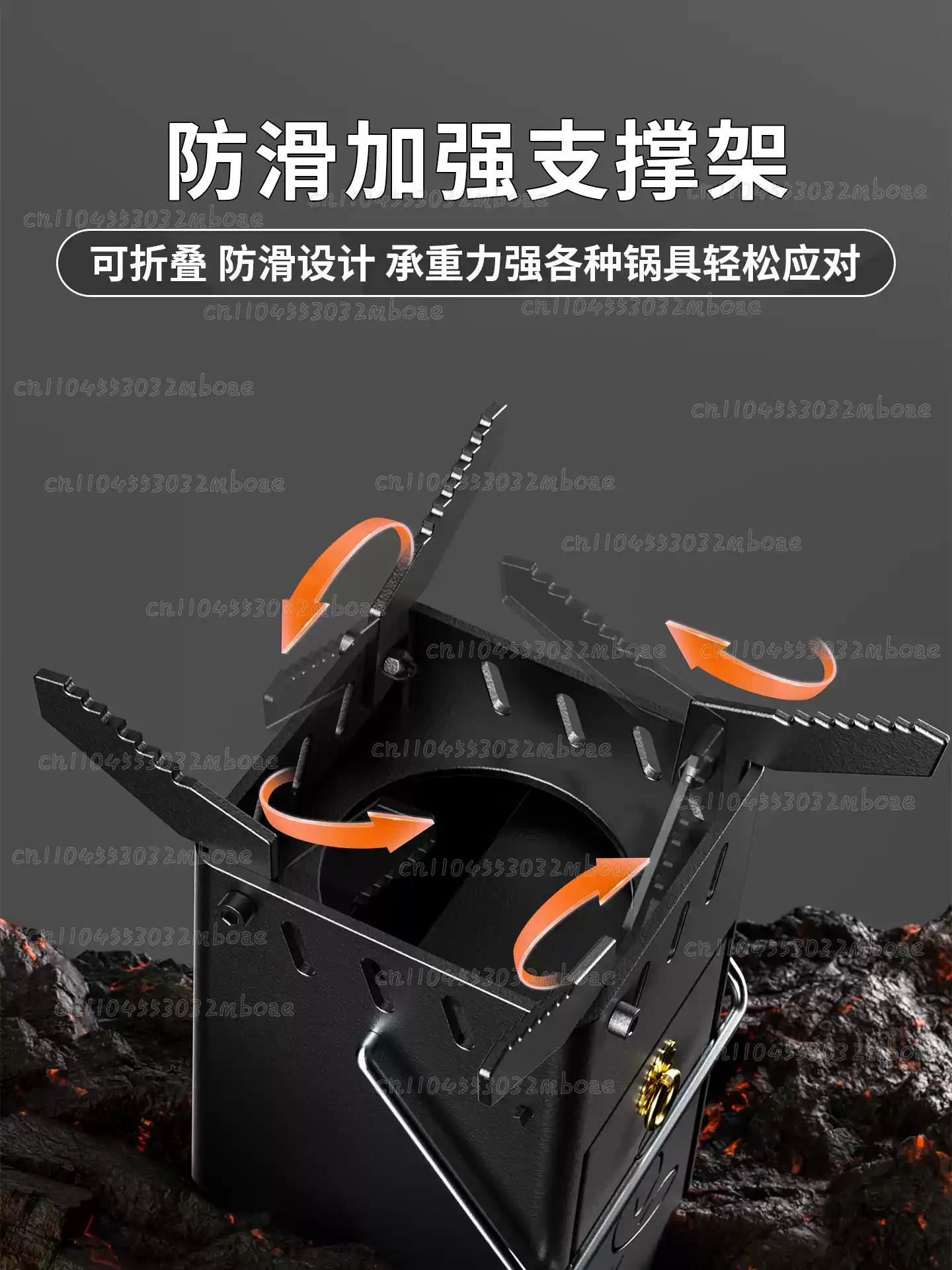 Outdoor Wood-Burning Stove, Po - đánh giá và giá Outdoor Camping Wood Burning Stove