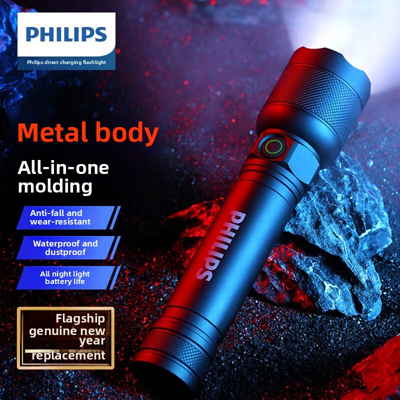 2025 NEW Philips SFL2188 LED A - đánh giá và giá Outdoor Camping Accessories
