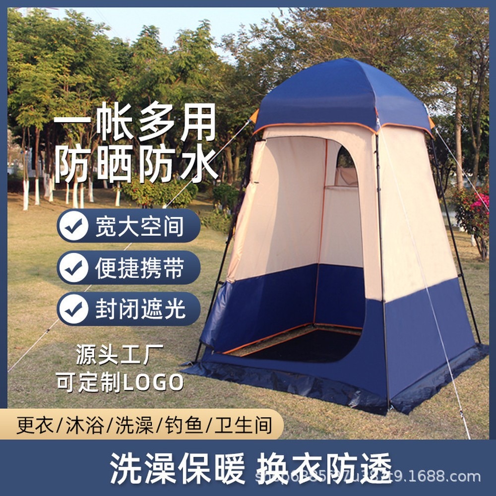 Portable Pop Up Tent for Outdo - đánh giá và giá Outdoor Camping Toilet Tent
