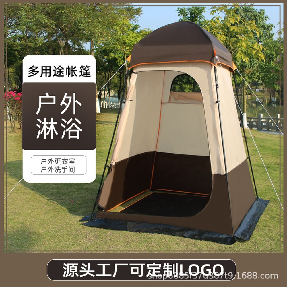 Portable Pop Up Tent for Outdo - đánh giá và giá Outdoor Camping Toilet Tent