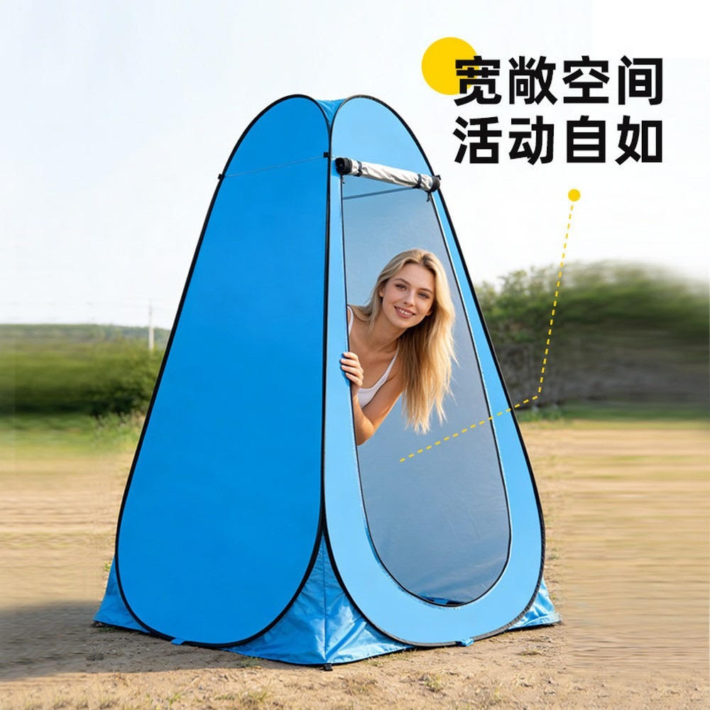 Outdoor Pop-Up Privacy Tent fo - đánh giá và giá Outdoor Camping Toilet Tent