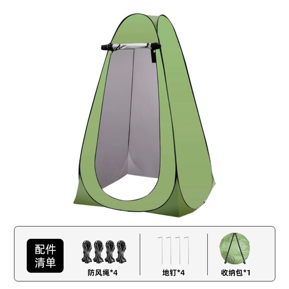 Outdoor Pop-Up Privacy Tent fo - đánh giá và giá Outdoor Camping Toilet Tent