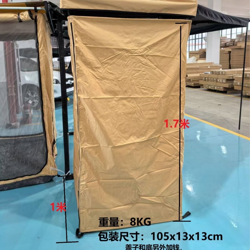 Foldable camping mobile toilet - đánh giá và giá Outdoor Camping Toilet Tent