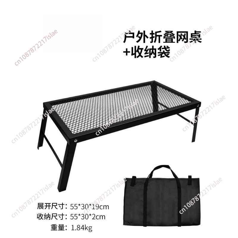Portable Ultra Light Metal Fol - đánh giá và giá Outdoor Activities In Camping