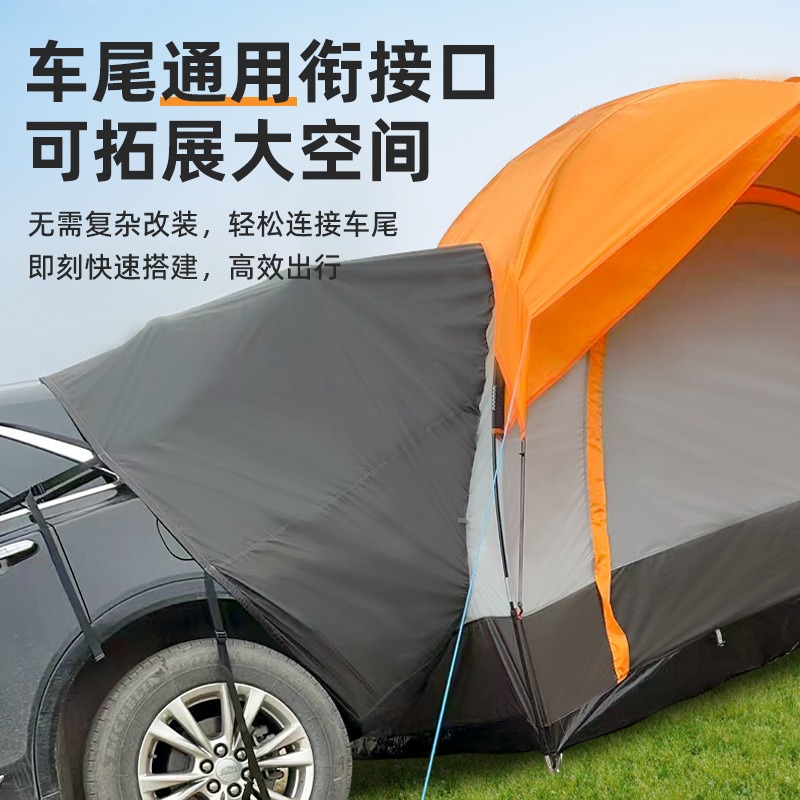 Integrated SUV Rear Tent, Outd - đánh giá và giá Outdoor Camping Car Tail Tent